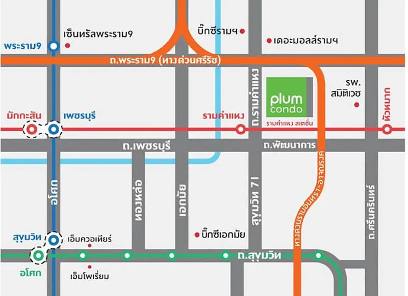 ขายด่วน Plum Condo Ramkhamhaeng Station เตียงไซด์ใหญ่สุดอลังการ นอนหลับสบาย ใครๆก็ชอบ