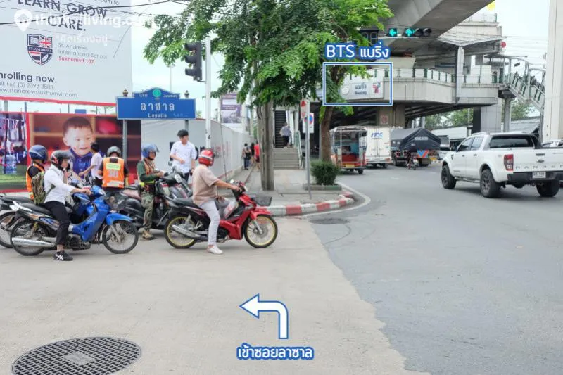 ขายดาวน์ ด่วน!! คอนโด ดิ เอ็กเซล ลาซาล 17 ทำเลดี เดินทางสะดวก วิวสนามกอล์ฟราชนาวี ห้ามพลาด!!