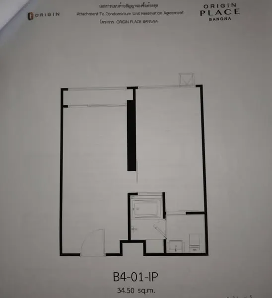 ขายดาวน์ Origin Place Bangna ชั้น 15 ห้อง 1 Bedroom plus โครงการดี จองเลยจ้า