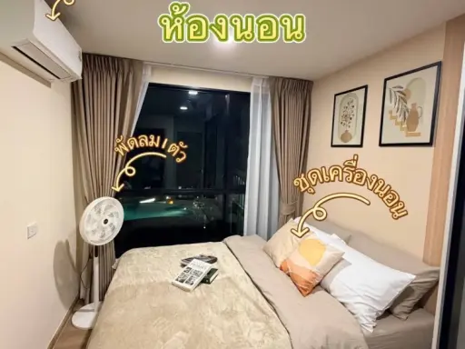 Condo for rent at Kave Luminous, Bang Mod. Nicely decorated unit with complete furniture and appliances. Just bring your belongings and move in!
