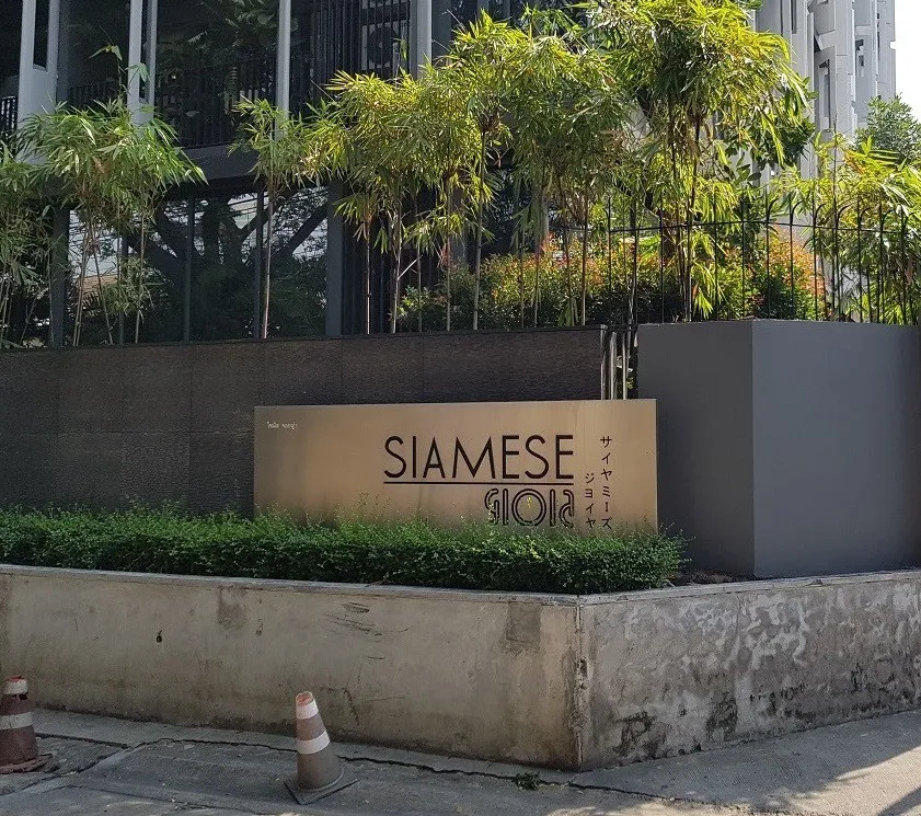 For sale for rent Siamese Gioia Sukhumvit 31, beautifully decorated room with built-ins. Good grade furniture Don't just look and reserve quickly.