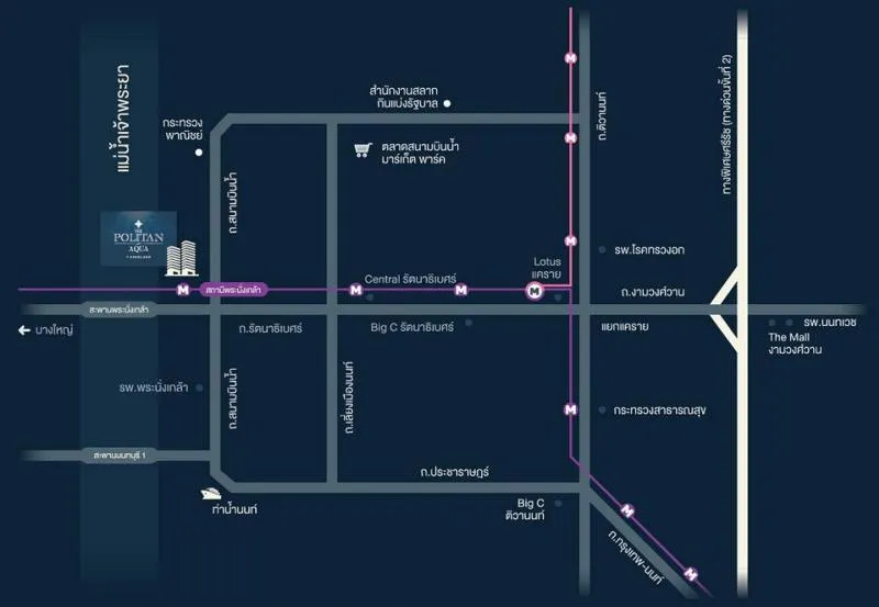 ว๊าวว ขายดาวน์คอนโด The Politan Aqua 1ห้องนอน ชั้น26 ขนาด29ตรม. ระเบียงวิวสระ จองด่วนน