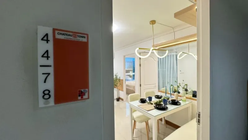 🏠🌃 ขาย/เช่า คอนโด ชาโตว์ อินทาวน์ พหลโยธิน 11 🏠🌃