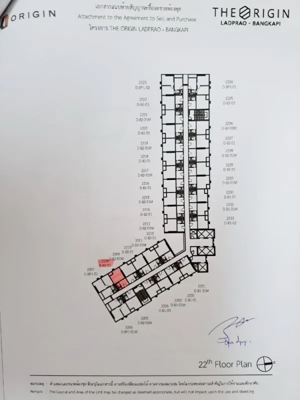 ขาย ให้เช่าThe ORIGIN Plug and Play Ladprao - Bangkapi 1 Bedroom ห้อง Duplex ชั้นสูง วิวดี อย่าพลาด