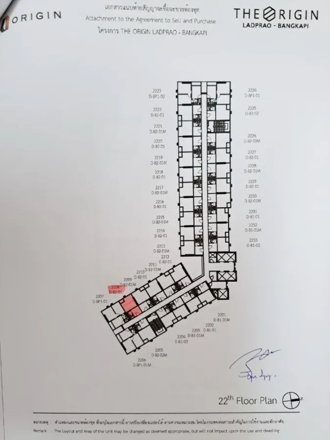 ขาย ให้เช่าThe ORIGIN Plug and Play Ladprao - Bangkapi 1 Bedroom ห้อง Duplex ชั้นสูง วิวดี อย่าพลาด