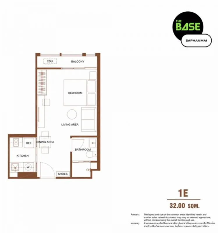 ขายดาวน์ The Base สะพานใหม่ ชั้น 5 32ตรม. ห้องทิศใต้ แดดไม่ส่อง รีบเลย