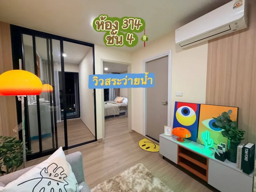 Condo for rent at Kave Luminous, Bang Mod. Nicely decorated unit with complete furniture and appliances. Just bring your belongings and move in!