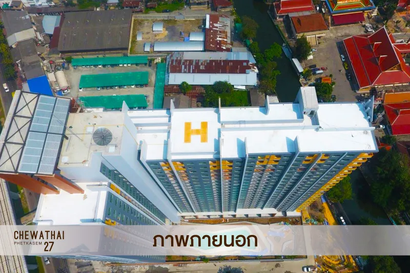 ขาย/ให้เช่า Chewathai Phetkasem 27 1 ห้องนอน อยู่ห้องมุม หน้าต่าง 2 ฝั่ง น่าอยู่สุดๆๆ