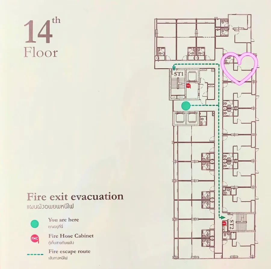 ขาย Condo Fuse miti รัชดา-สุทธิสาร ห้องเปล่า ชั้น 14 ได้วิวสูง สายแต่งห้องบอกเลยว่าคุณไม่ควรพลาด