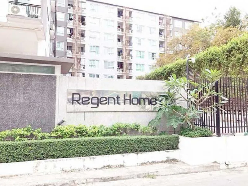 **ขาย Regent Home20 ประชาชื่น16**คอนโดบรรยากาศดี วิวเมือง ตกแต่งพร้อมเข้าอยู่ ราคาถูกมากก มาจองเล้ยย