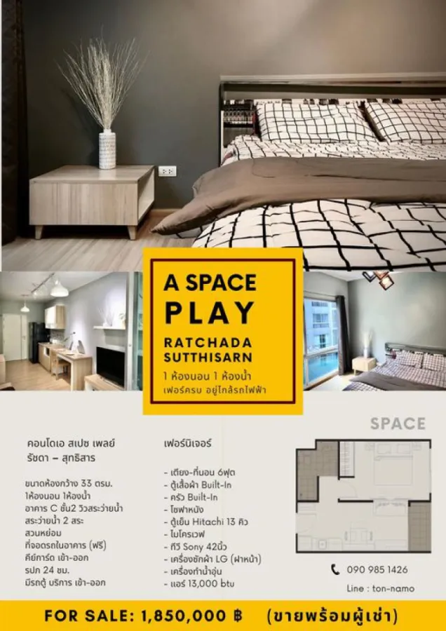 A Space Play Ratchada-Sutthisarn for sale. Pool view Built-in wardrobe The bed is very comfortable to sleep in. Book now.
