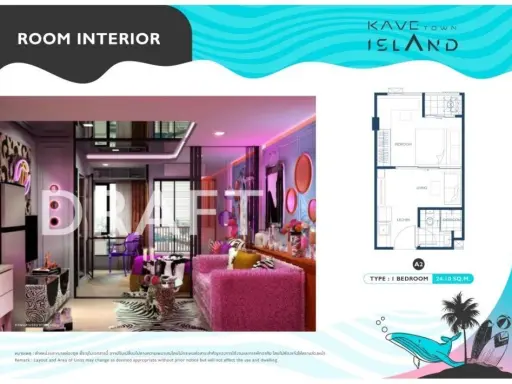 ให้เช่า เคฟ ทาวน์ ไอส์แลนด์ ห้องพร้อมอยู่ ครบจบที่เดียว บอกเลยว่าห้ามพลาดเด็ดขาด