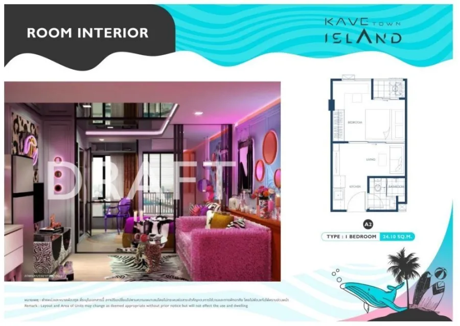 ให้เช่า เคฟ ทาวน์ ไอส์แลนด์ ห้องพร้อมอยู่ ครบจบที่เดียว บอกเลยว่าห้ามพลาดเด็ดขาด