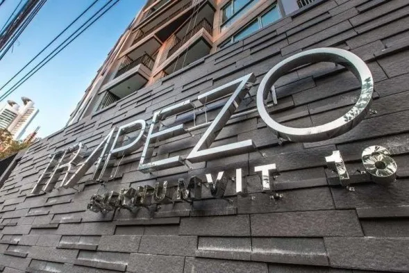 ขาย/เช่า trapezo sukhumvit 16 ห้องสวยแต่งสไตล์เอิร์ธโทน สบายตา บรรยากาศน่าจับจองเป็นเจ้าของพักอาศัย