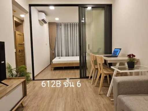 ให้เช่า The Nest Chula Samyan ชั้น 6 ห้องกั้นเป็นสัดส่วน คอนโดทำเลดีสุดๆ รีบจับจองก่อนพลาดน้า images