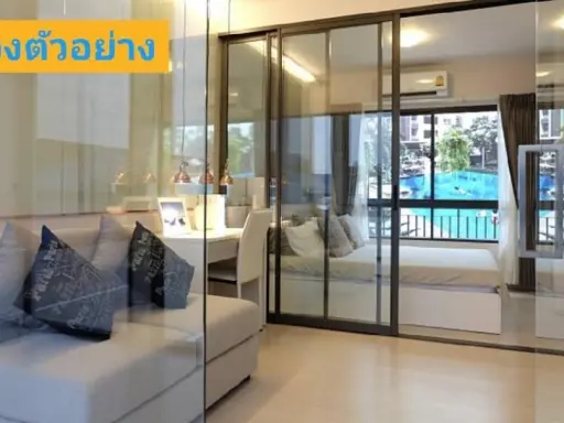 Grene Donmuang-Songprapha for sale. Pool view The room is beautifully decorated, comfortable, complete, you can finish here.
