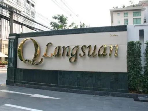 ให้เช่า คอนโด คิว หลังสวน ห้องสวย เฟอร์ครบ พร้อมอยู่ ห้ามพลาด !! images
