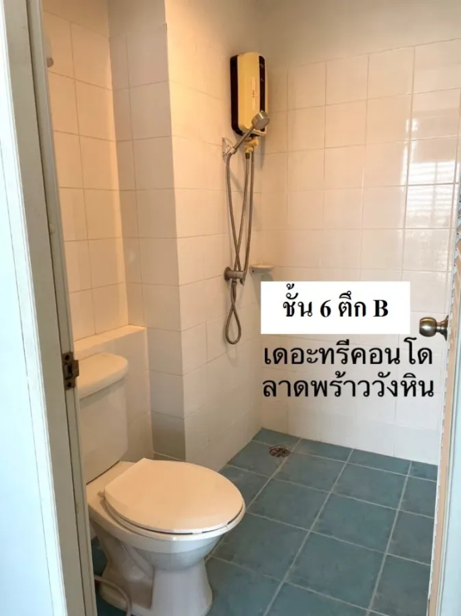 For rent, The Tree Lat Phrao Wang Hin, 6th floor, studio room with amenities, book now.