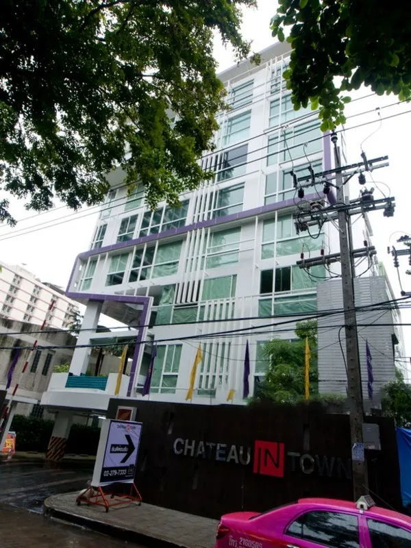 ให้เช่า Chateau In Town Phaholyothin 11 ชั้น 6 วิวต้นไม้ เงียบ โทนโมเดิร์นเรียบหรู แยก โซนทำงาน/ห้องนอนชัด จองเลย