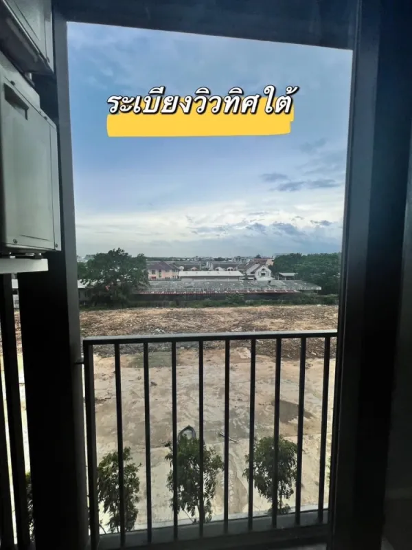 ขายดาวน์ นิว คอนเน็กซ์ คอนโด ดอนเมือง ตำแหน่งดีมาก ไม่ร้อน ตกแต่งครบ ของแถมเยอะ ไม่จองไม่ได้แล้ว