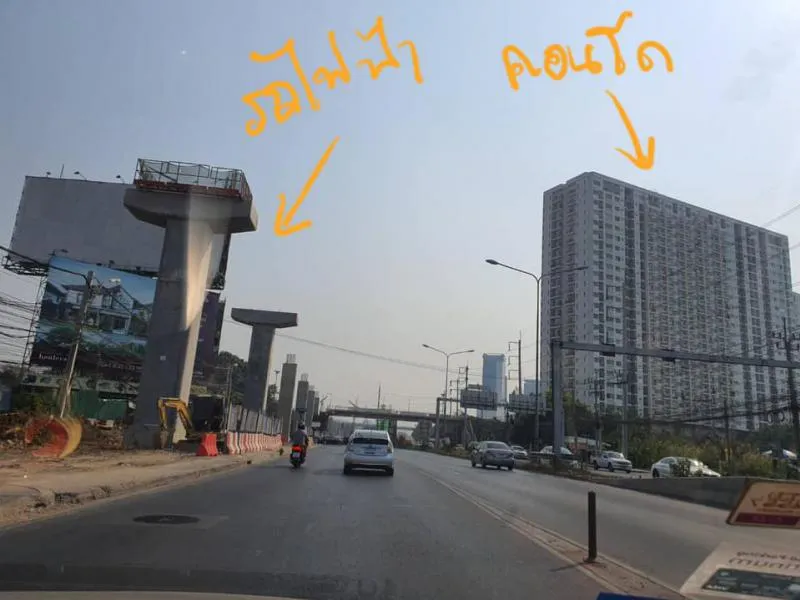 ด่วน!! ขาย/เช่า คอนโด ศุภาลัย ปาร์ค ศรีนครินทร์ เฟอร์ครบ พร้อมอยู่ เดินทางสะดวก ห้ามพลาด!!