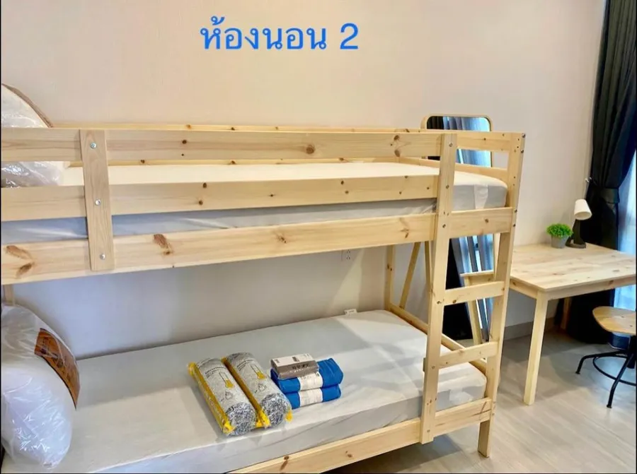 ขาย ให้เช่า ศุภาลัย พรีเมียร์ สี่พระยา-สามย่าน ชั้น 4 ห้องมุม แต่งครบ พร้อมอยู่ ไม่จอง คือพลาดมาก