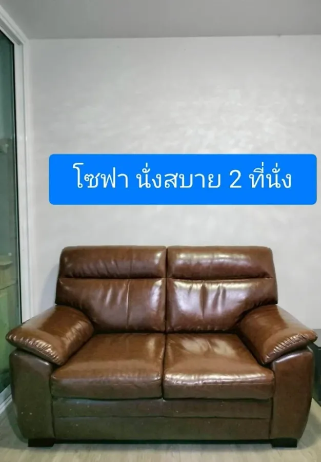Condo for rent, Rye Talat Phlu. Great location, fully equipped with amenities. Book now!!